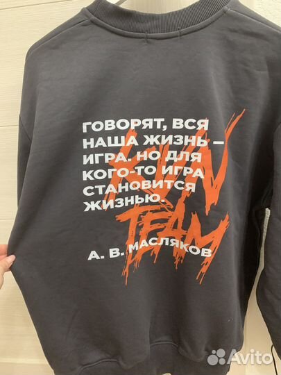 Свитшот толстовка квн kvn