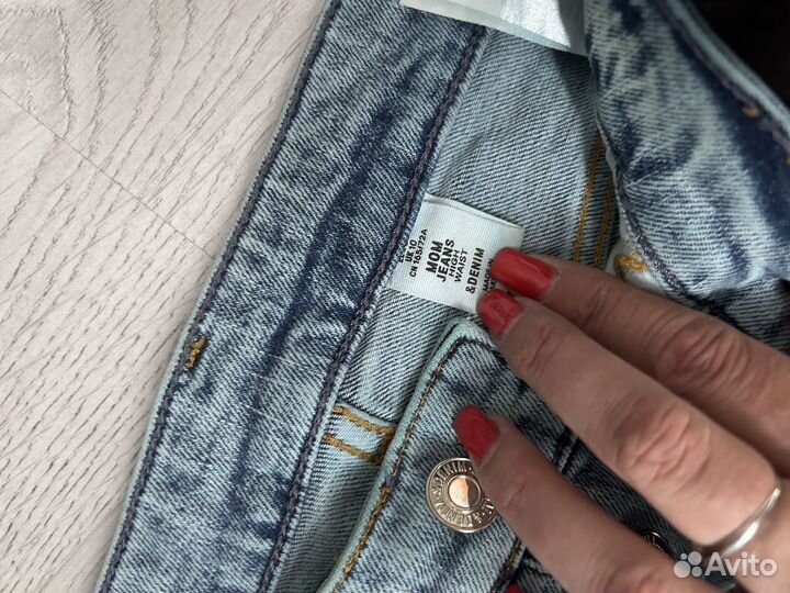 Пакет вещей для девушки 46-48