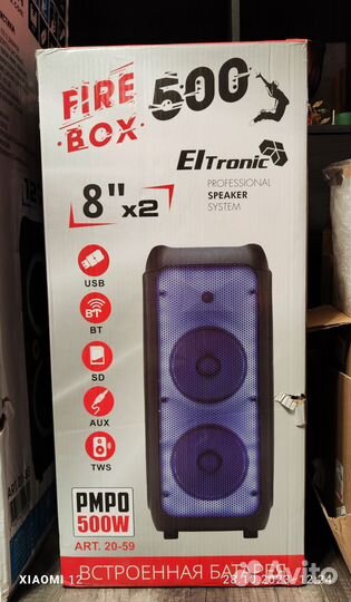Новая Колонка eltronic 20-59 fire BOX 500