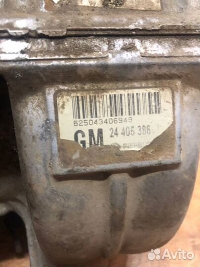 Коллектор впускной Astra H