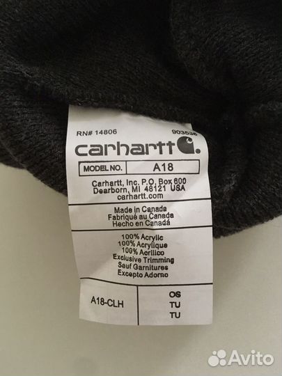 Шапка Carhartt A18 оригинал