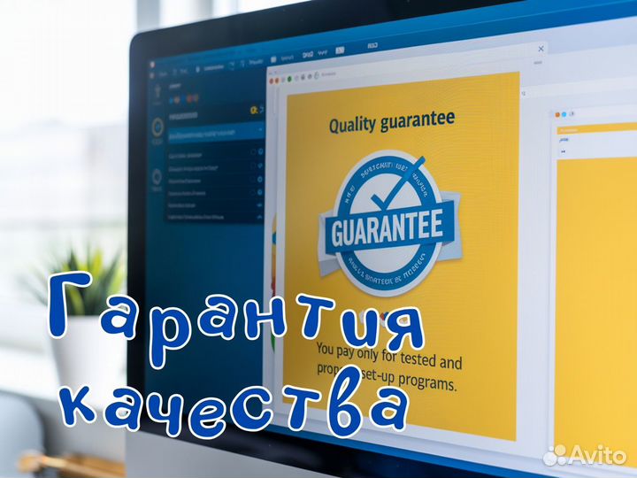 PDF Expert для MacOS и Windows, работа с PDF