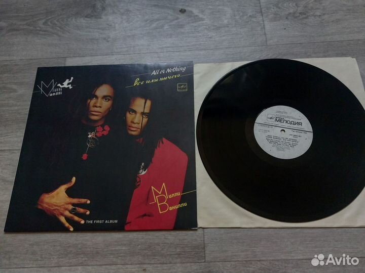 Виниловая Пластинка - Милли Ванилли