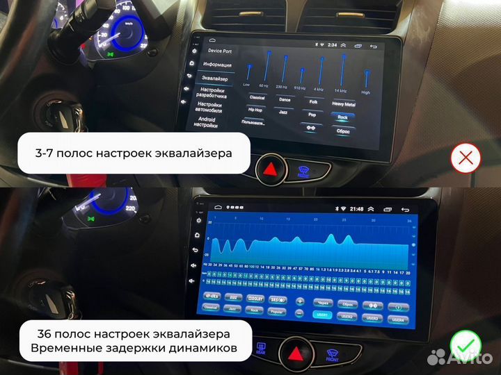 Магнитола Kia Ceed 10-12 Android IPS WiFi