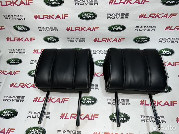 Подголовники Range Rover L494 L405