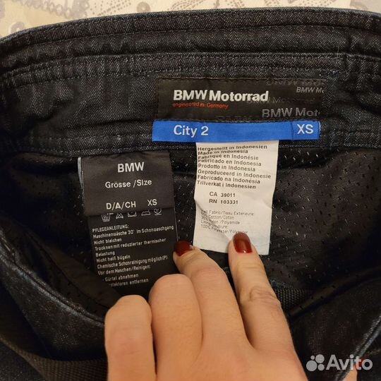 Мотоджинсы женские BMW sity2 xs