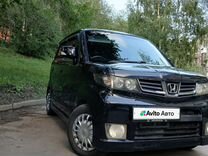 Honda Zest 0.7 AT, 2010, 79 000 км, с пробегом, цена 520 000 руб.