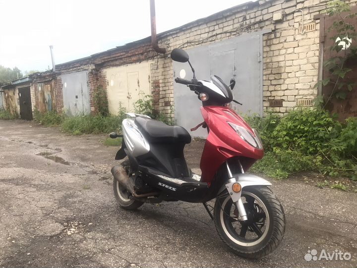 Stels Tactic 150