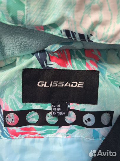 Горнолыжный костюм для девочки Glissade 128