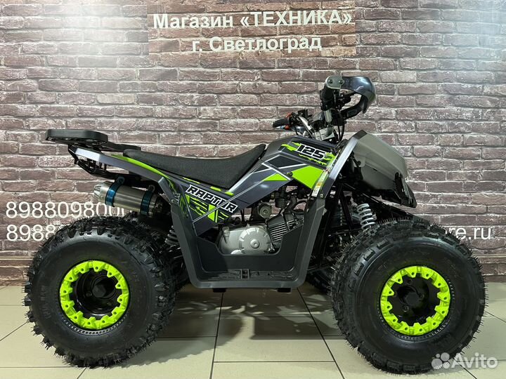 Квадроцикл Yacota Sporty XX 125см3 (2023)
