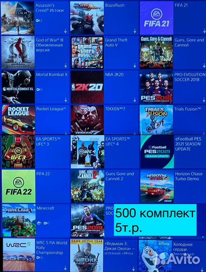 Sony playstation 5 игры новинки