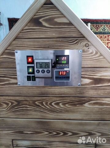 Коптильня холодного и горячего копчения