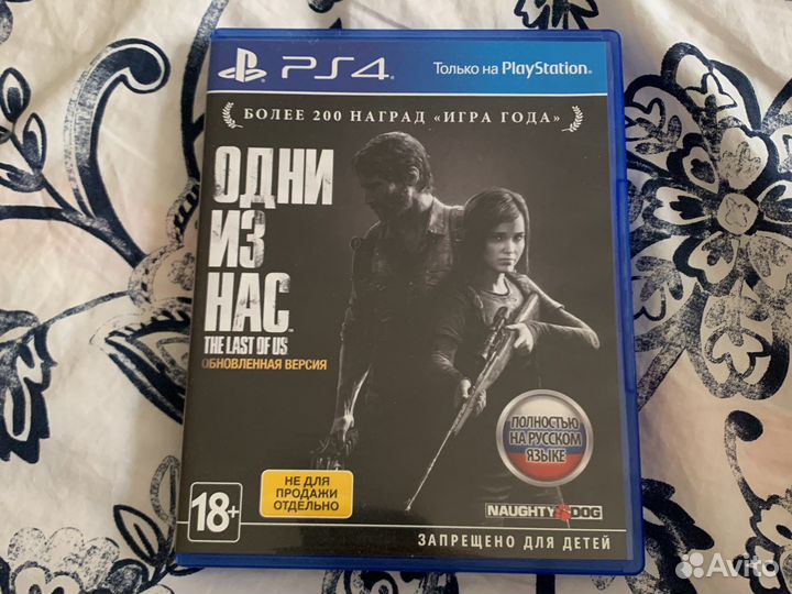 Игры для приставок ps4 обмен