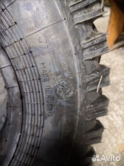 Алтайшина Я-245 215/90 R15C