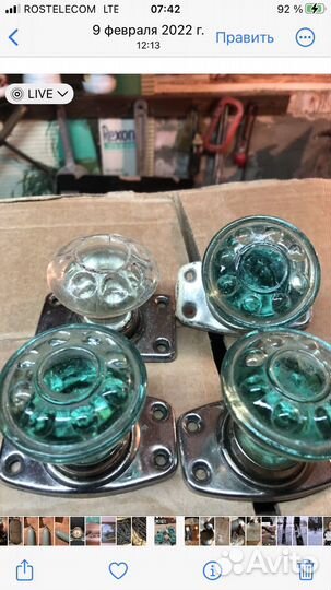 Дверные ручки