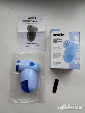 Прибор для удаления катышков