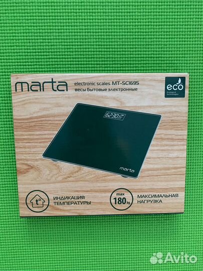 Весы напольные электронные