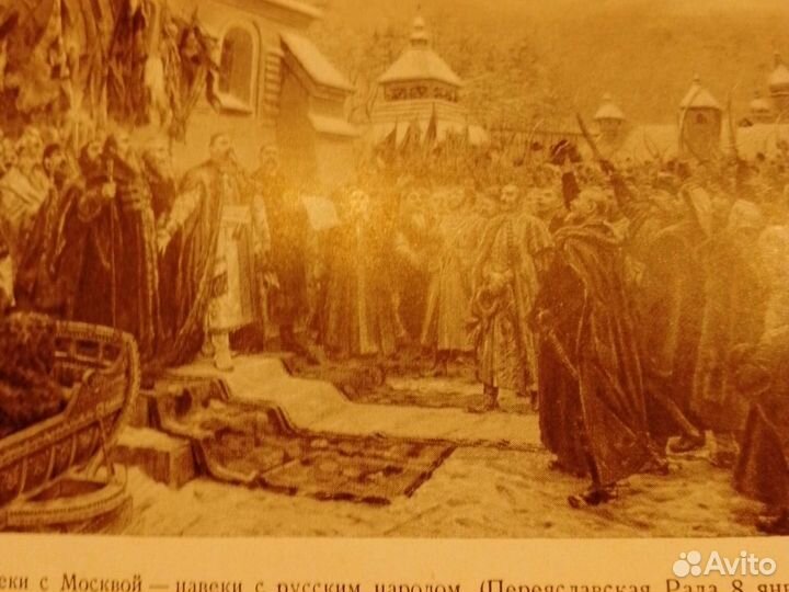 А. И. Казаченко