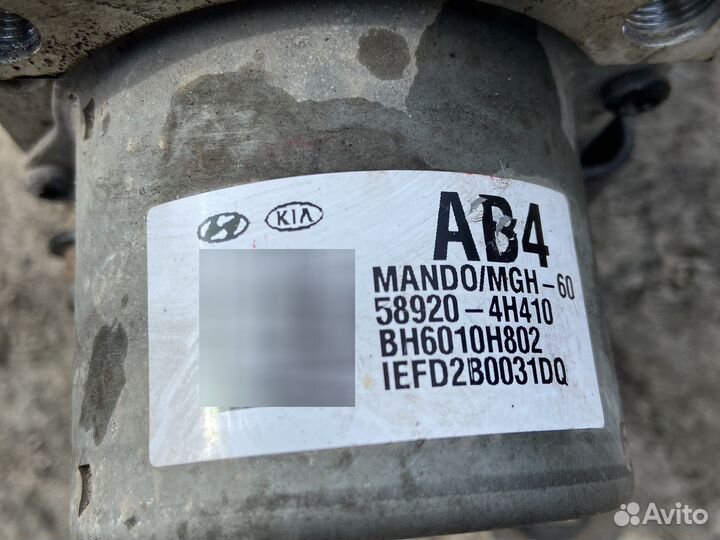 Блок абс Хендай гранд старекс h1