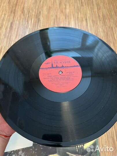 Грампластинки