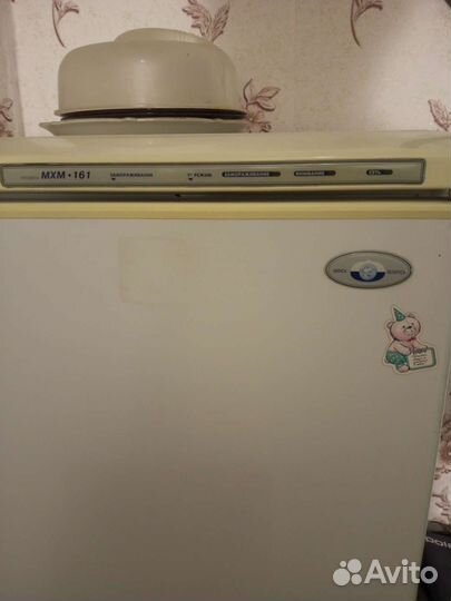 Холодильник