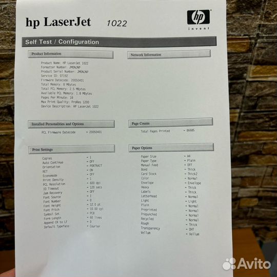 Принтер HP LaserJet 1022 Новая термопленка