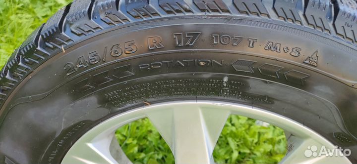 Авторезина с дисками