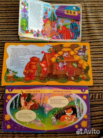 Детские обучающие игры и книги