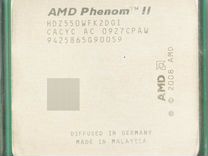Процессор AMD Phenom II X2 550, (AM3 3.1GHz)