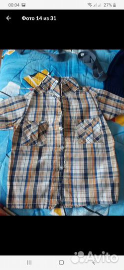 Детская одежда