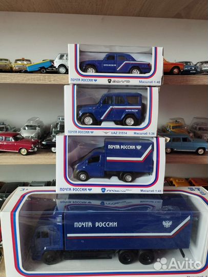 Модель Почта России