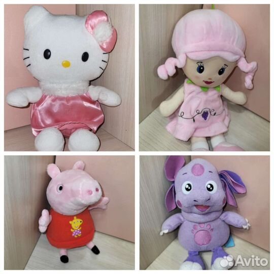 Мягкие игрушки