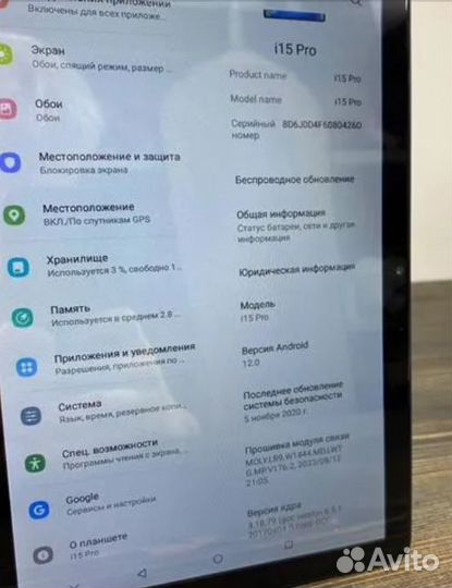 Планшет umiio i15 pro. Новый. Гарантия