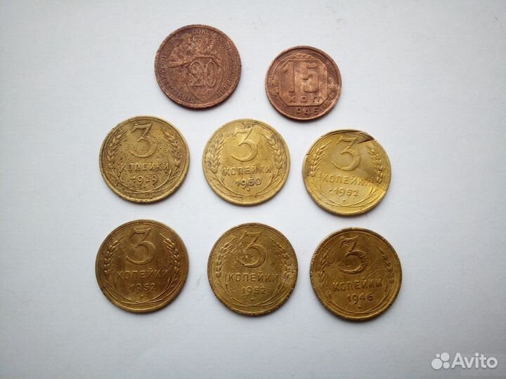 Советские монеты 63-79г и ранние СССР