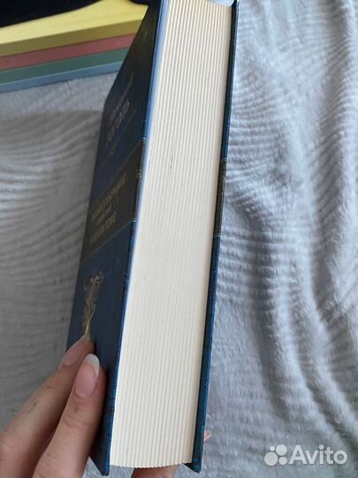 Николай Гоголь сборник повестей