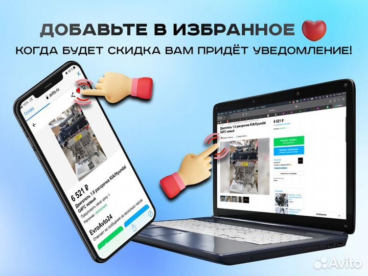 Двигатель 1.6 Hyundai Solaris Новый G4FG Рассрочка