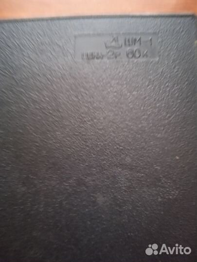 Шашки магнитные СССР мини раз 12на 12см