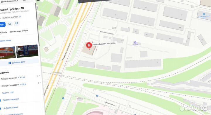 Труба хризотилцементная