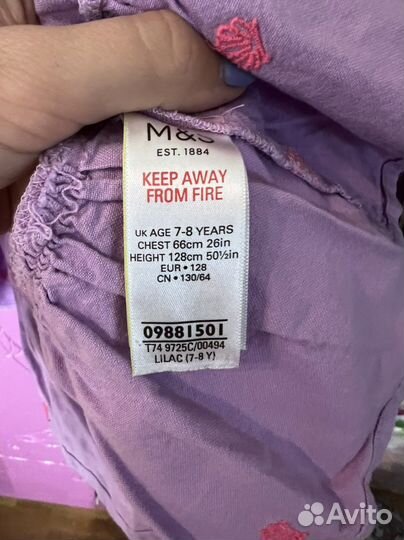 Сарафан для девочки 128