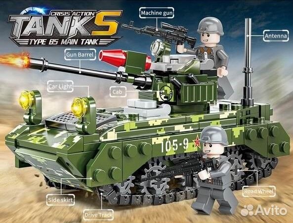 Конструктор XJ-919A Танк 85 Type 403 дет
