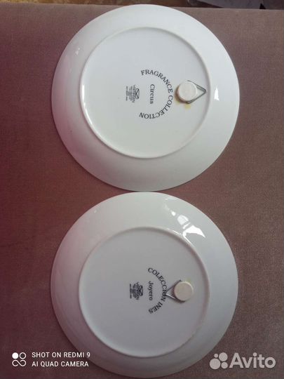 Тарелка декоративная, бронь 20.08