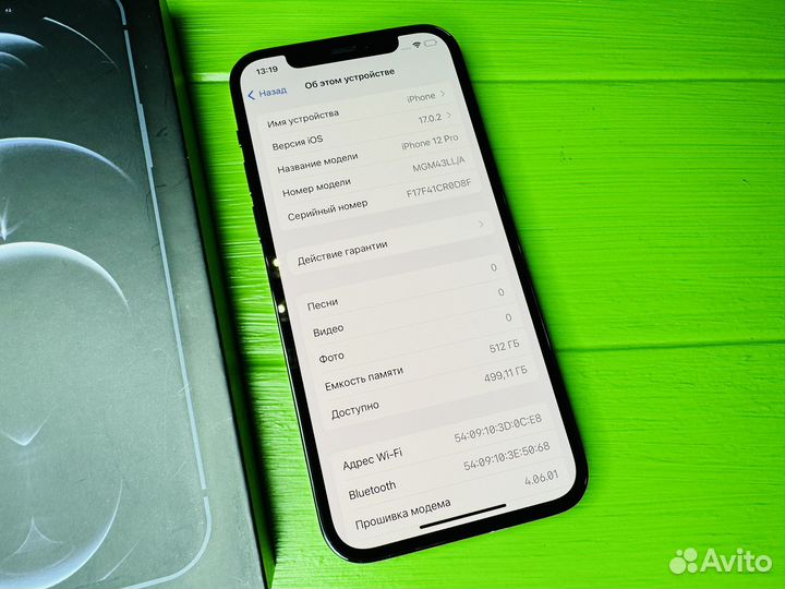 iPhone 12 Pro, 512 ГБ