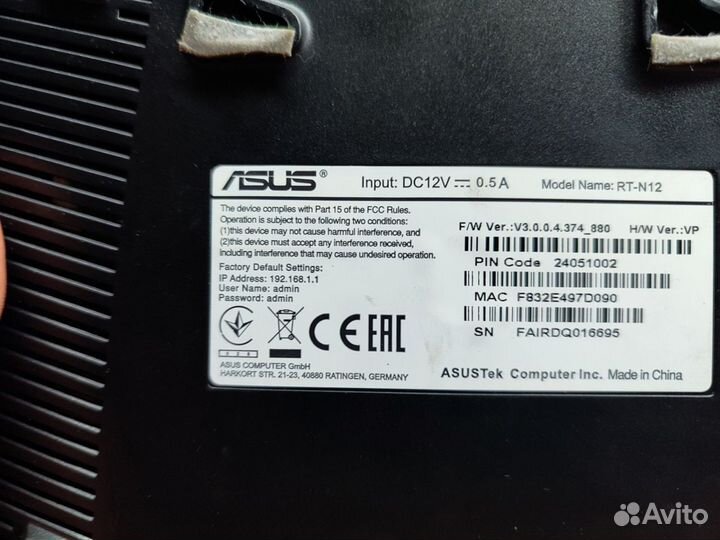 Wifi роутер Asus rt-n12