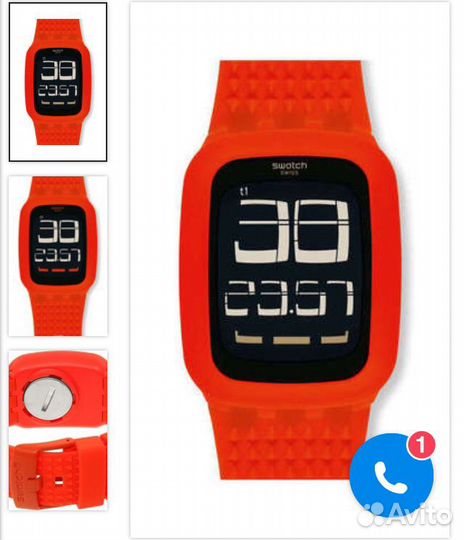 Часы Swatch