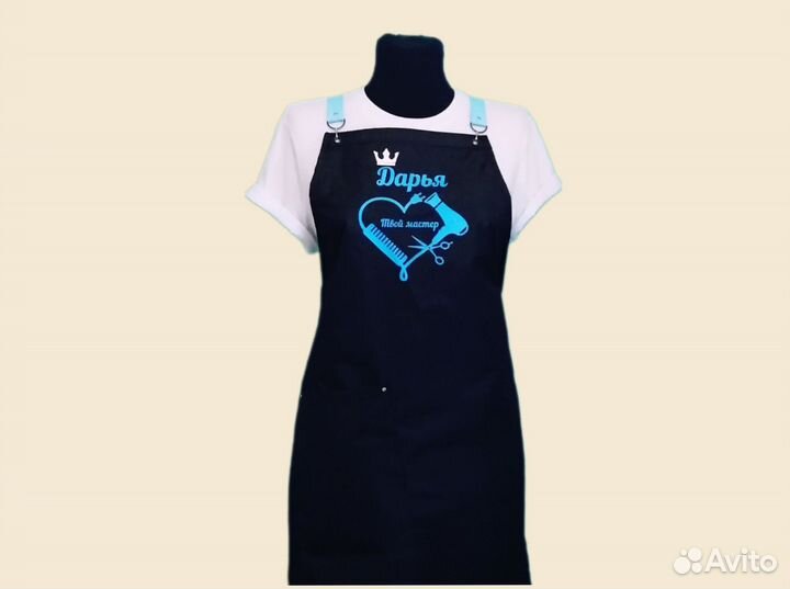 Фартук спецодежда