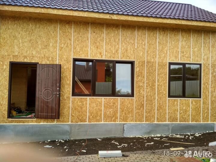 Бригада строителей каркасных домов