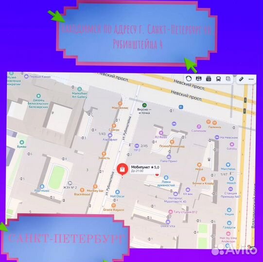 Игровой пк на RX580/GTX 1060ti и AMD Ryzen 7