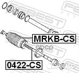 Mrkb-CS пыльник рейки рулевой Mitsubishi Lance