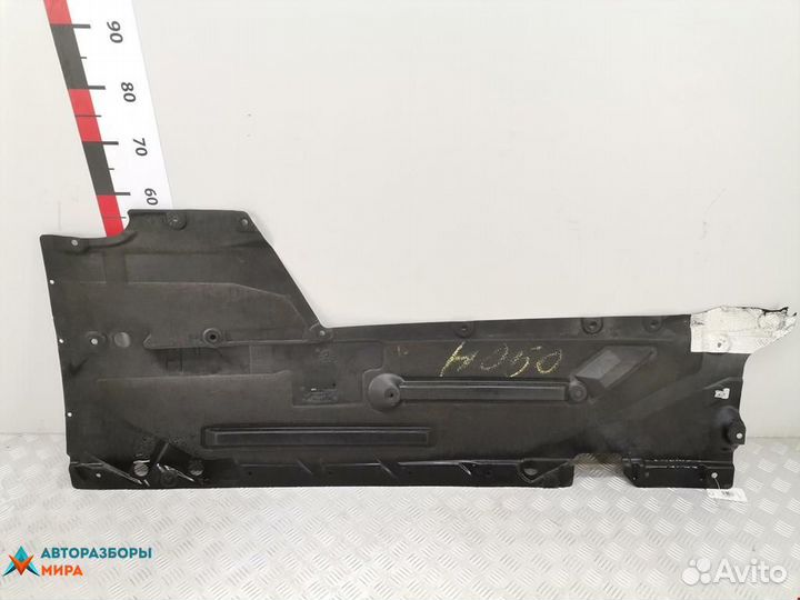 Защита днища BMW 3 F30/F31/F34 2012 51757241834