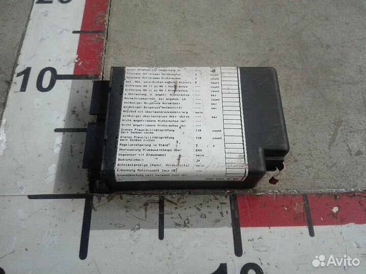 PD10753, блок управления подвеской Mercedes-Benz (Мерседес) Axor 2 04- (4461700260)